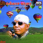 Punniyar Songs MP3 Download